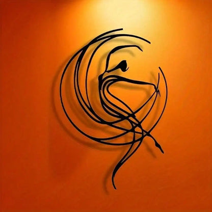 Ballet Abstract Metal Wall Sculpture — Waterproof & Rustproof Modern Art