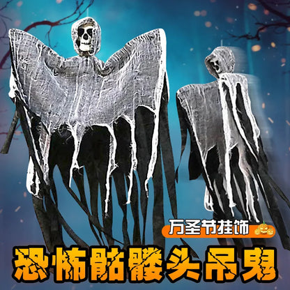 Halloween Hanging Skeleton Ghost Decoration — Creepy Gauze Ornament for Yards & Haunted Houses