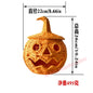 Hand-Woven Wicker Pumpkin Lantern with Witch Hat — Halloween Candle Holder & Fall Decor
