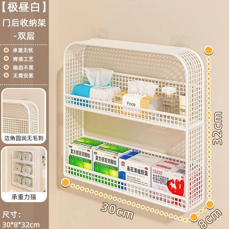 2-Tier Wall-Mounted Door & Wall Storage Rack