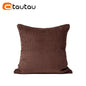 Cotton Corduroy Cushion Cover — Textured Throw Pillowcase, Insert Not Included